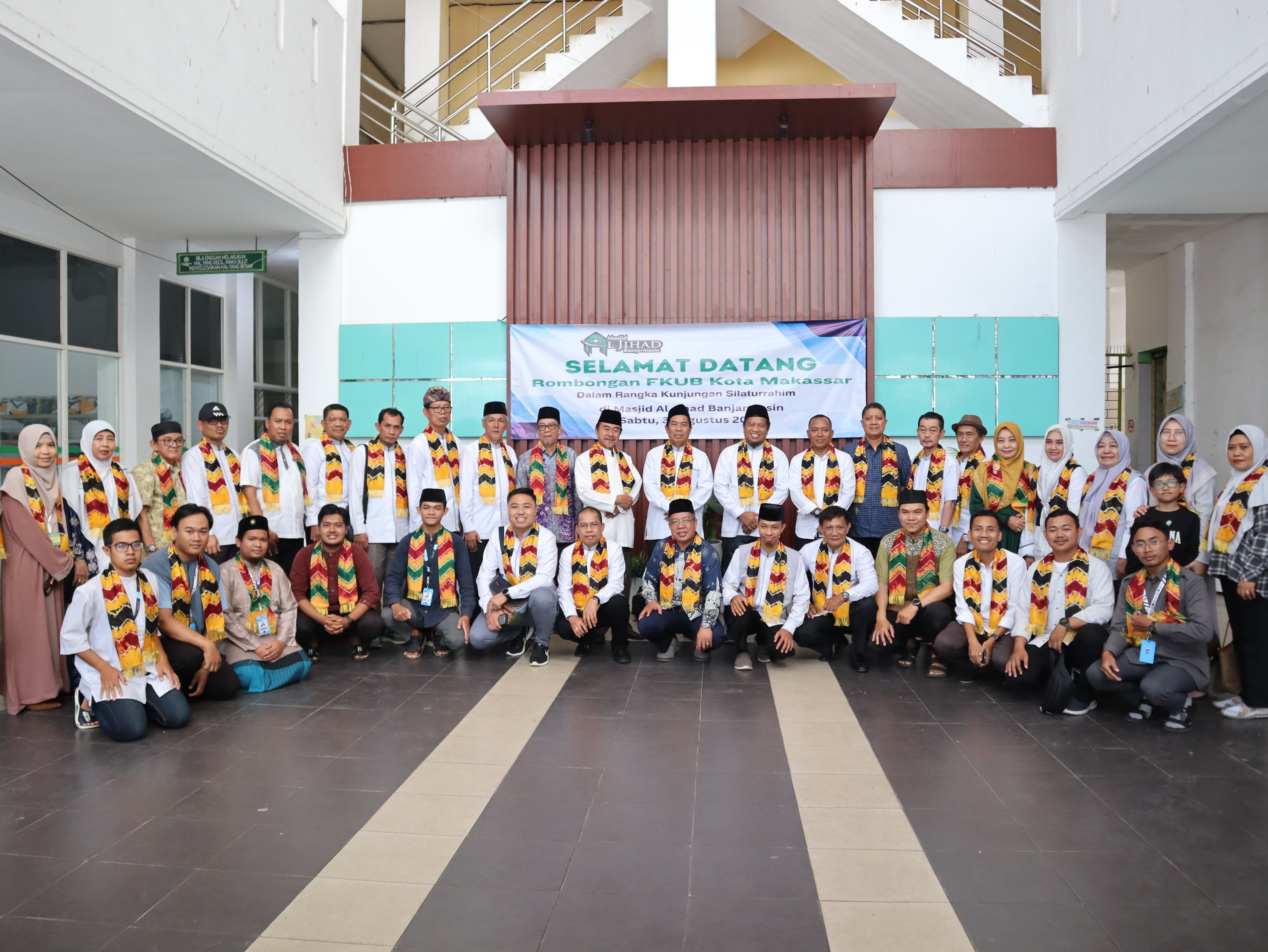 FKUB Kota Makassar Laksanakan Studi Tiru di Kota Banjarmasin